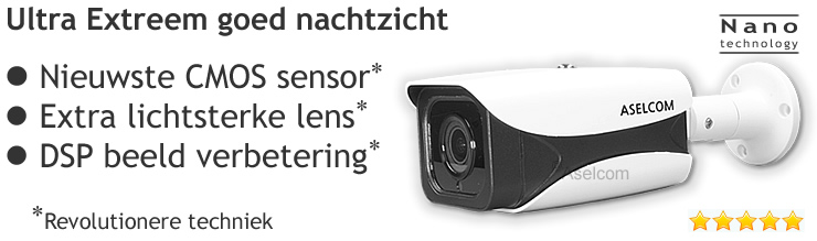 Ultra extreem lichtgevoelige bewakingscamera